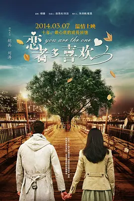 黄色骚视频