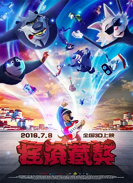 黄色骚视频