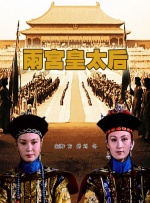 黄色骚视频